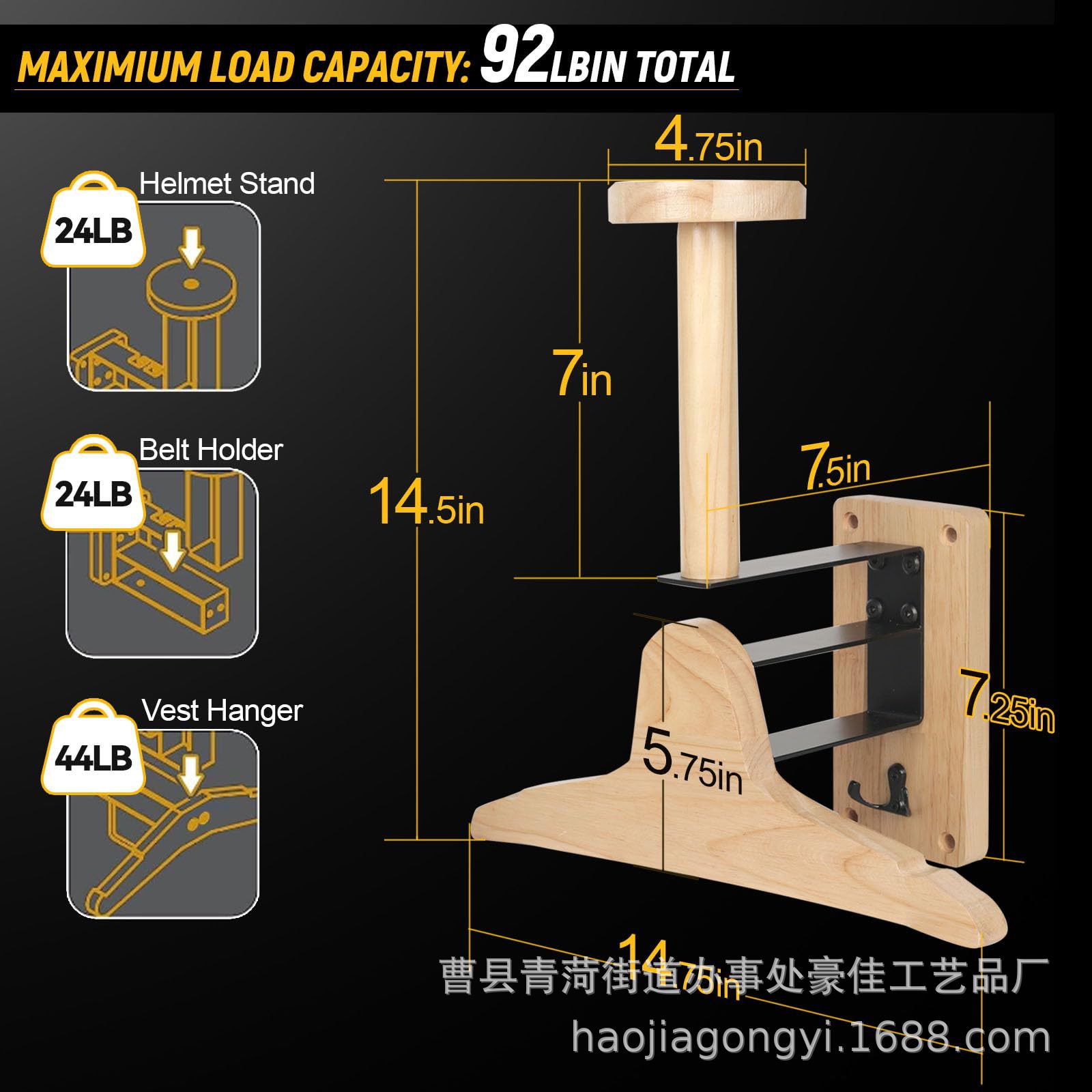 Motorcycle Gear Organizer - Wall‑Mount Wooden Outdoor Tactical Storage Rack,