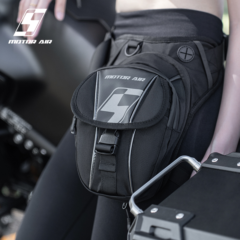 Motor Air New Motorcycle Bag B - Motorcycle Gear Organizer recension och pris