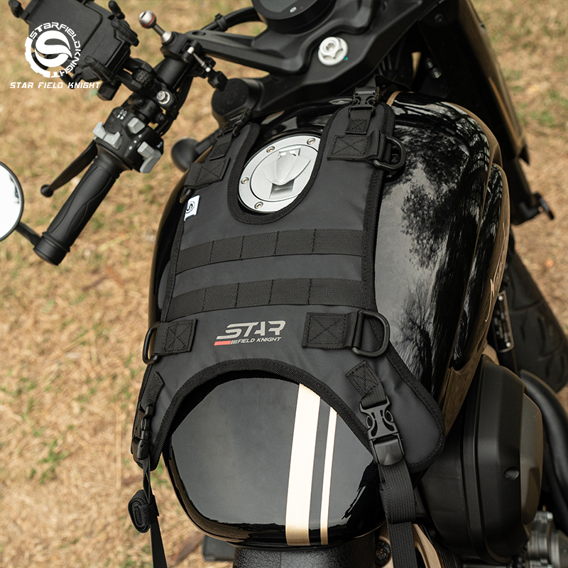 SFK Motorcycle Oil Tank Vest F - Motorcycle Gear Online recension och pris
