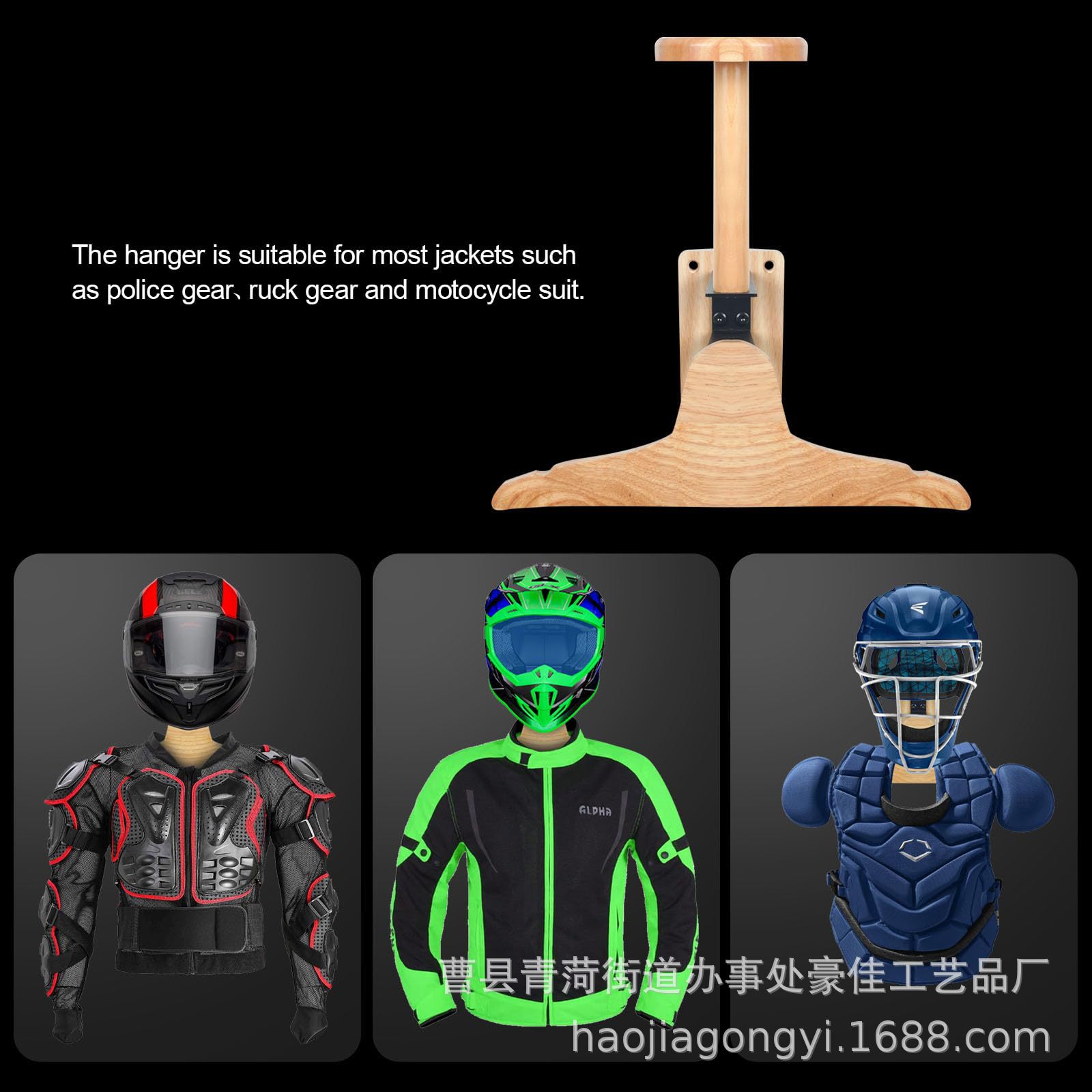 Wall‑Mount Wooden Outdoor Tact - Motorcycle Gear Organizer recension och pris